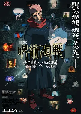 午夜av少妇