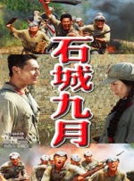 色综合色综合色综合网址